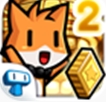 小猫快跑2安卓版for Android (Tappy Run 2) v1.2.4 免费版