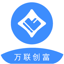 万联创富ios版v2.4.8