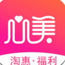 心美淘惠app安卓版(优惠购物) v1.2.6 手机版