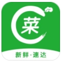 菜篮子app(生鲜美食) v1.4.2 安卓版