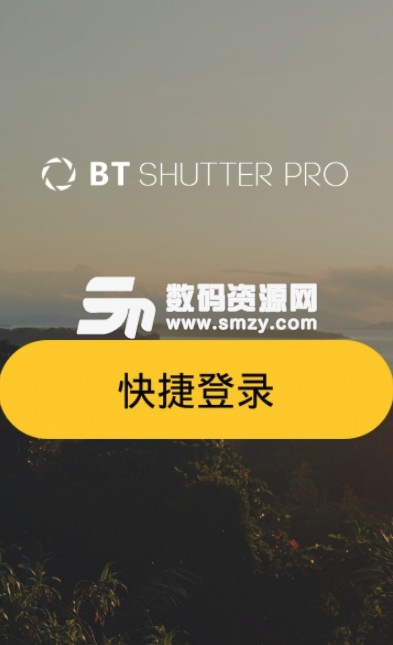 BT Shutter Pro安卓版