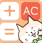 可爱的猫计算器安卓版(app计算器) v1.4.6 免费版