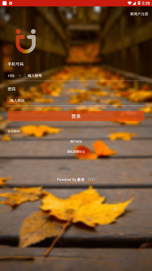 友您appv0.941