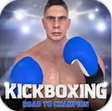 跆拳道冠军之路安卓版(Kickboxing Road To Champion) v3.15 免费版