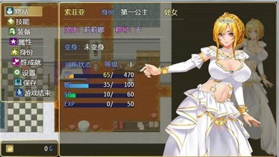 诅咒铠甲2灵魔女传奇v 3.2