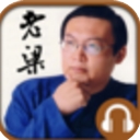 老梁观世界手机版(老梁分析新闻) v1.1 Android版