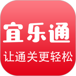 宜乐通教育appv3.0.30