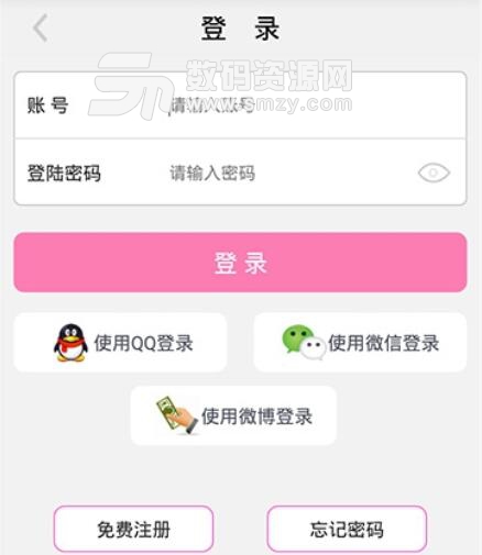 斑象母婴手机版