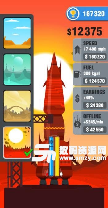 Rocket Sky手游安卓版