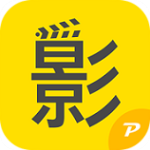 久播影院最新版appv2.1.0