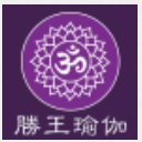 胜王瑜伽app(瑜伽约课服务) v2.4.0 安卓版