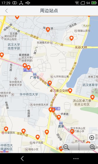 沈阳公交线路查询软件v1.3.2