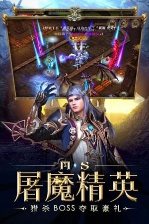 海洋奏歌无限内购版v0.0.0.3