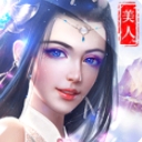 项羽传安卓果盘版(策略战争) v1.3 手机版