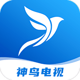 神鳥電視app正式版v4.3.3