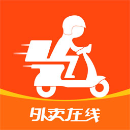 浙江外卖在线商户端app1.1.9