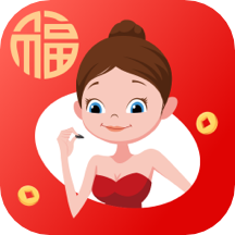 媛福达app2.1.7