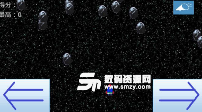 小行星带手游安卓最新版