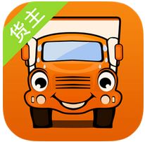 運滿滿貨主安卓版(貨運信息類軟件) v1.3.0 手機最新版