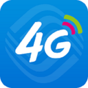 移动4G管家app下载4.1.0