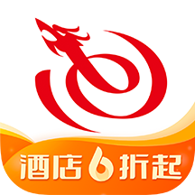 艺龙旅行App10.1.2