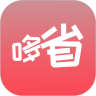 哆省app安卓版(优惠券购物平台) v1.0.17 最新版