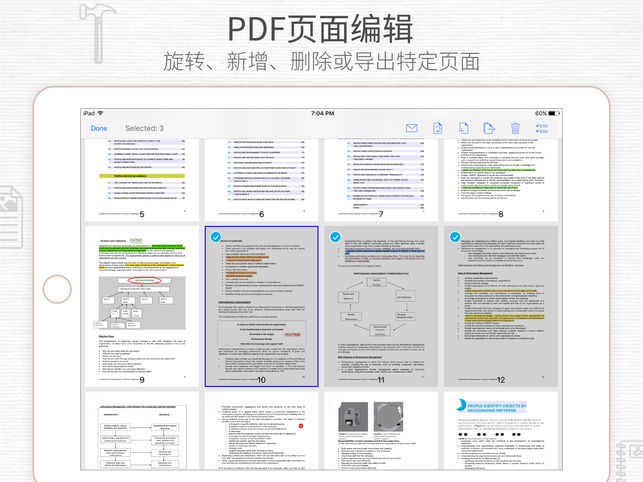 PDF Readerv6.4