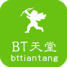 bt天堂在線觀看v1.2