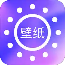 免费动态壁纸1.0.0