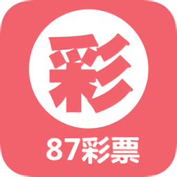 乐彩彩票APPv1.9.9