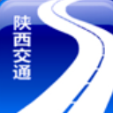 陕西交通最新版(交通服务平台) v2.3 安卓版
