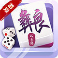 彝良棋牌云玉岛最新版(生活休闲) v1.2 安卓版