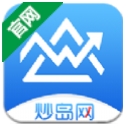 炒岛网app安卓版(炒岛投资) v1.2 官方版