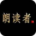 央视朗读者app(第二季朗读者全集) v1.4 安卓官方版