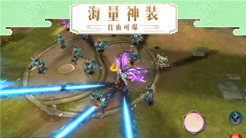 決戰九界v1.0