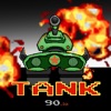 坦克十字军战役无敌版v1.4.8