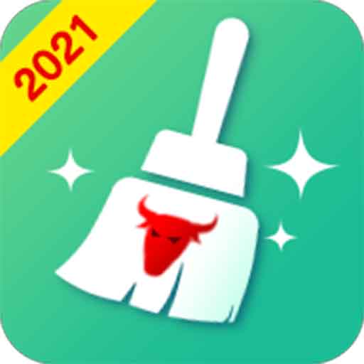 牛-牛清理app1.2.1