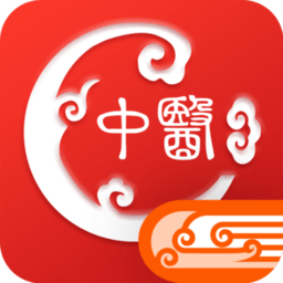 人卫中医助手APP2.0.2.6.1