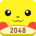 2048宝可梦v1.2.7