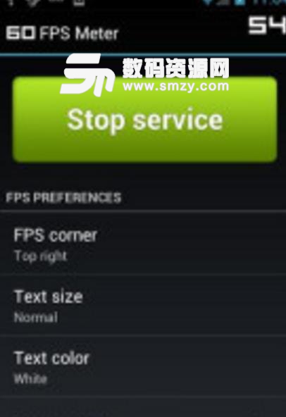 FPS Meter1.5汉化版图片