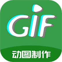 GIF制作高手appv1.0.8