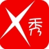 X秀手机P图安卓版(手机P图软件) v6.3.0 官方版