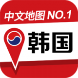 韩游网地图最新版(交通导航) v3.3.0 安卓版