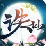 诛仙手游华为安卓版(手游) v1.687.2 手机版