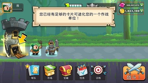 黑魔法城堡v22.2.50