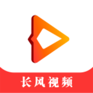 长风视频app