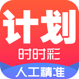 够力彩票appv1.7.5