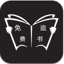 免费追书app安卓版(免费小说资源) v4.3.2 最新版
