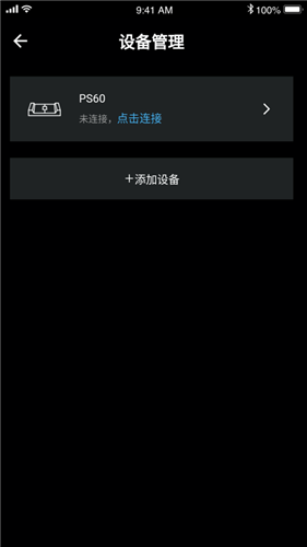 起身运动健身v1.2.0