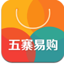 五寨易購最新版(同城便民app) v2.0 手機版